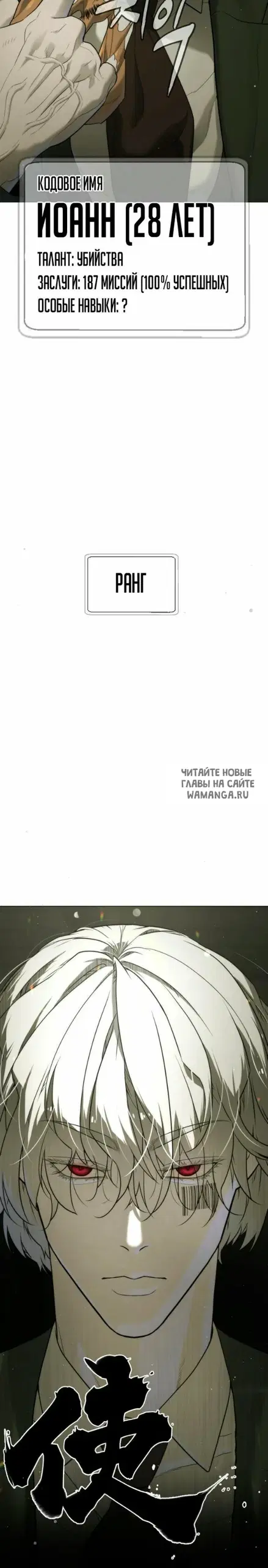 Page 37.000