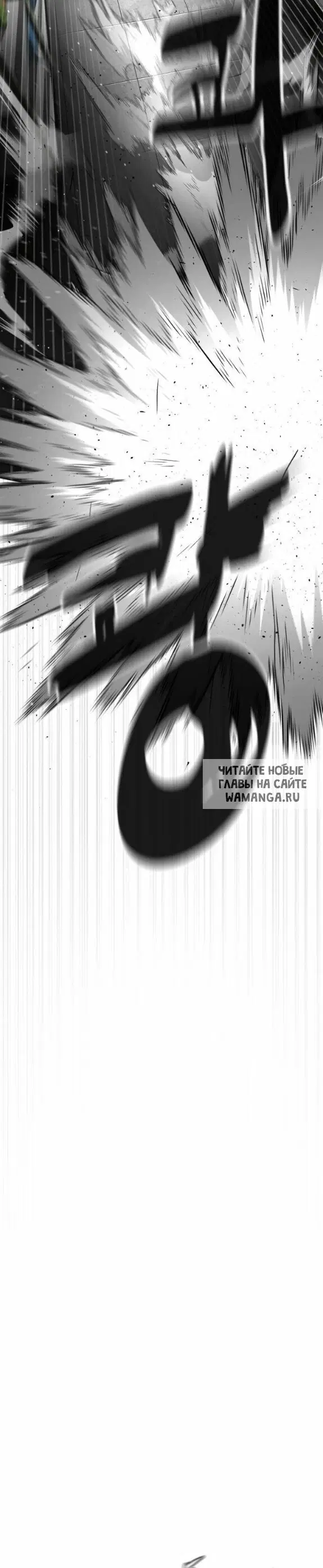 Page 37.000