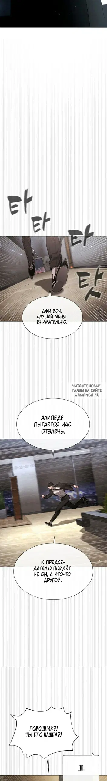 Page 37.000