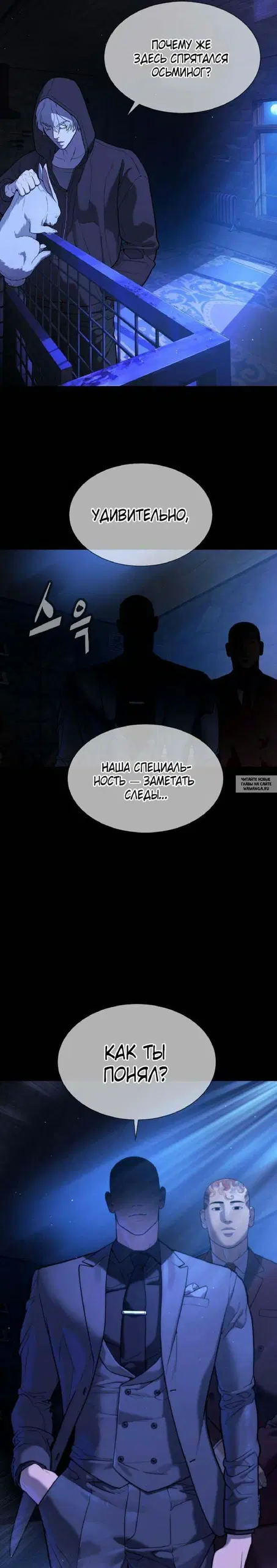 Page 37.000