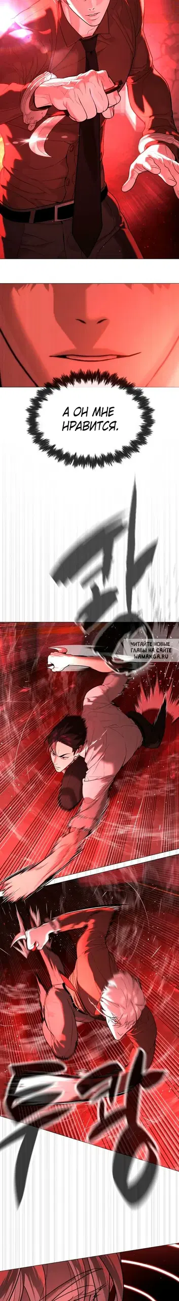 Page 37.000