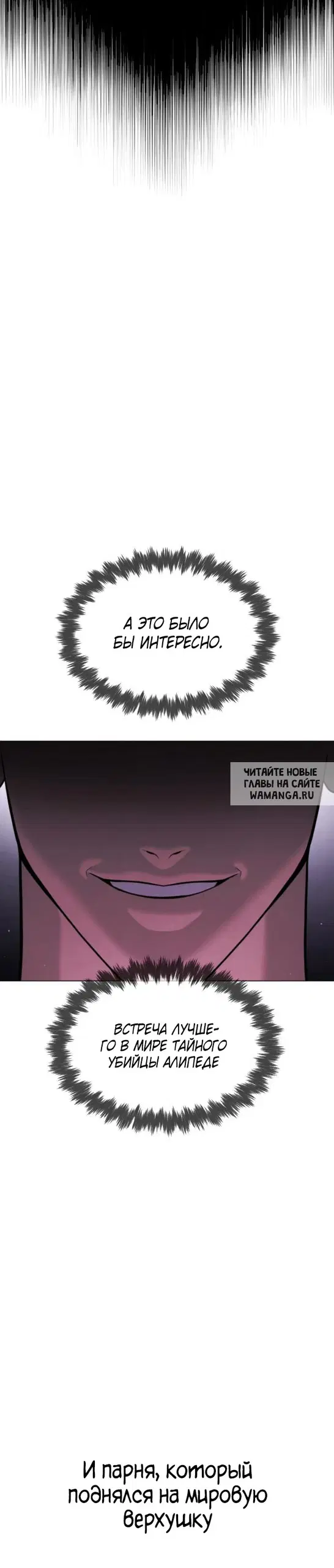 Page 37.000
