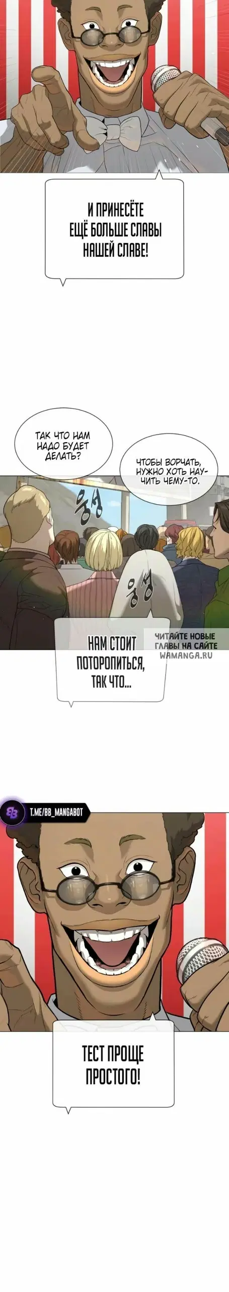 Page 37.000
