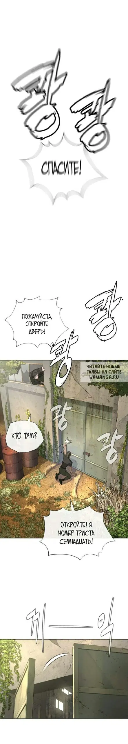 Page 37.000