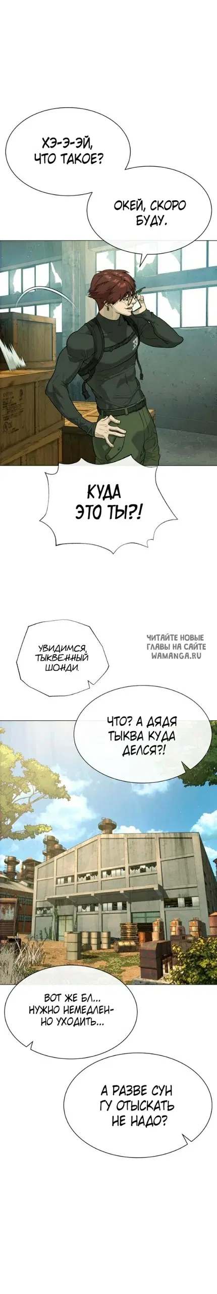 Page 37.000