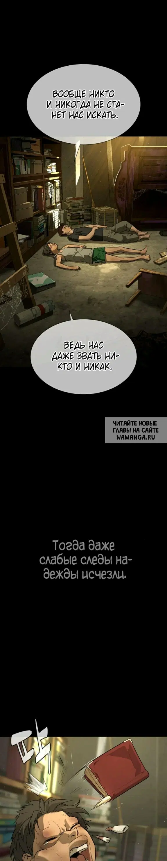 Page 37.000