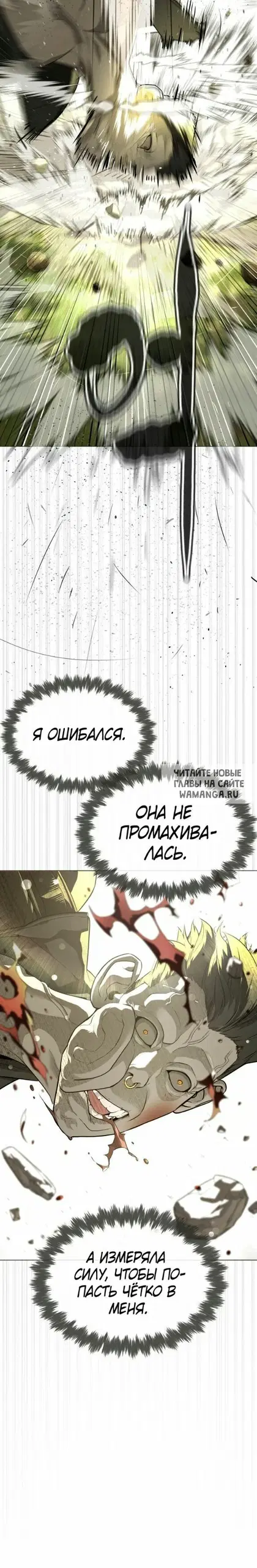 Page 37.000