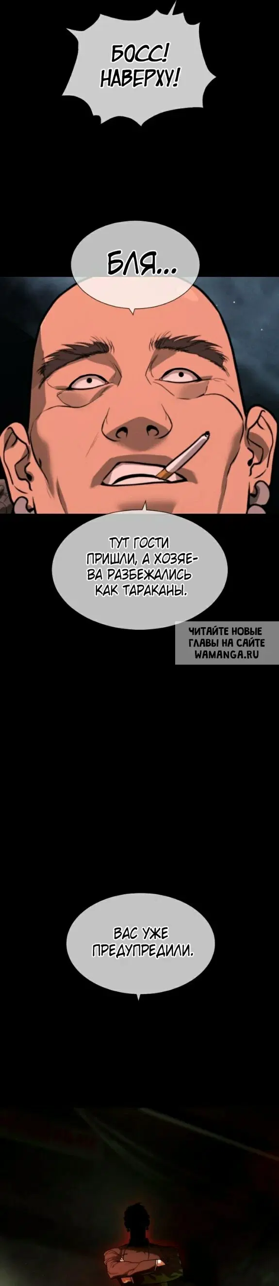 Page 37.000