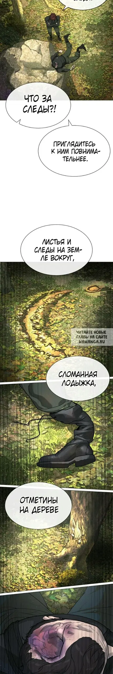 Page 37.000