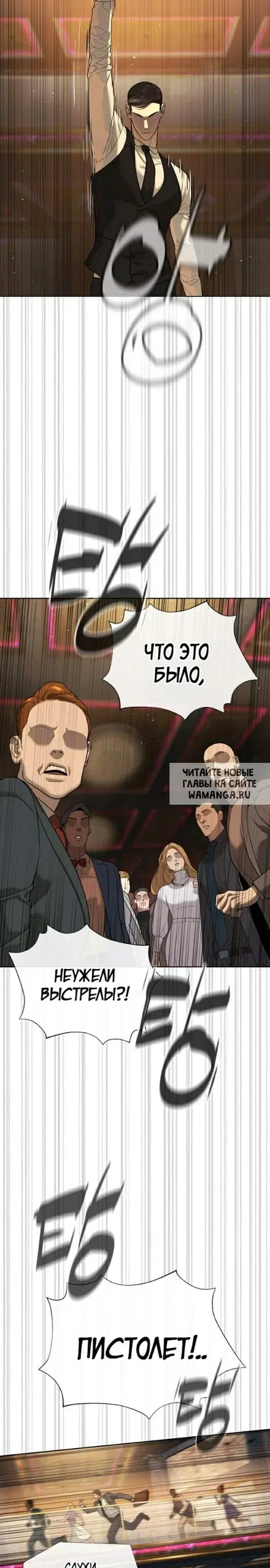 Page 37.000