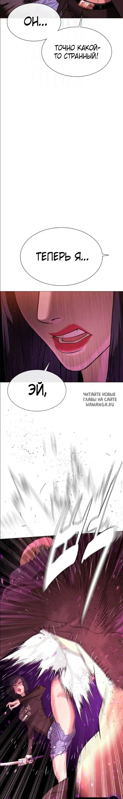 Page 37.000