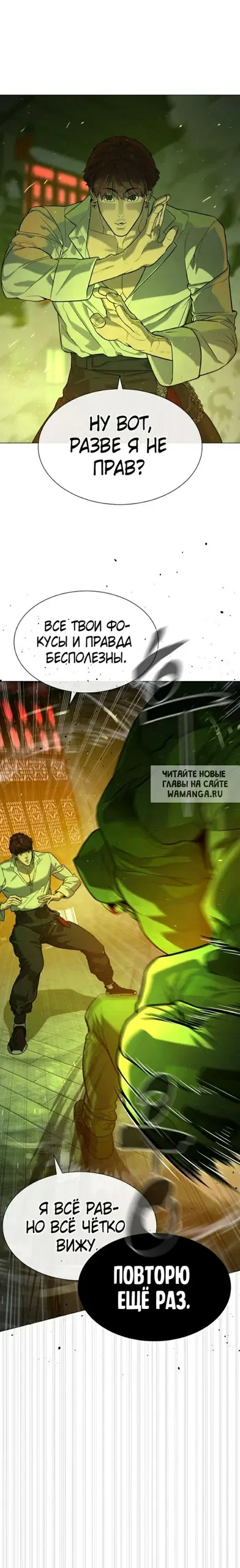 Page 37.000