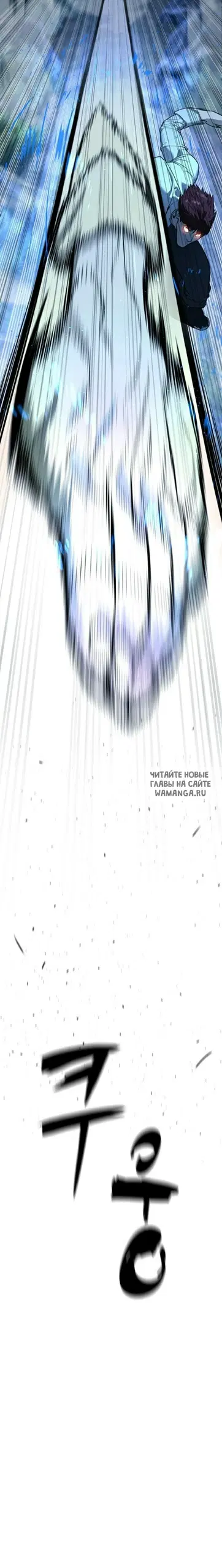 Page 37.000