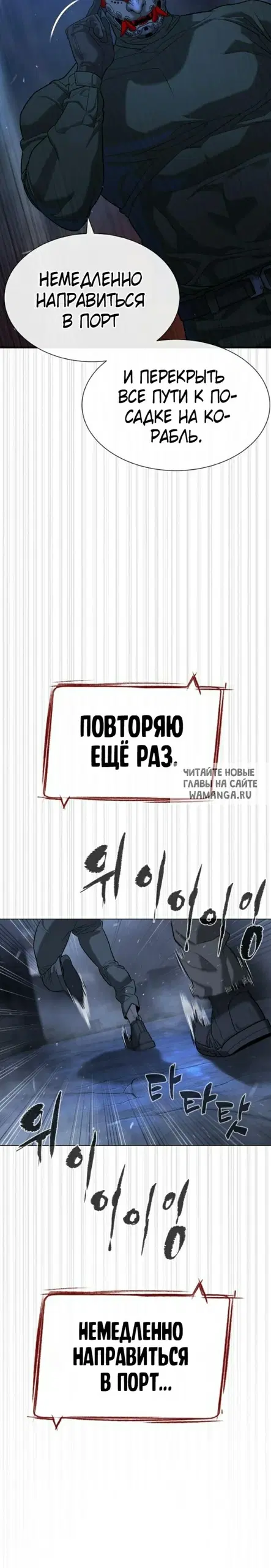 Page 37.000
