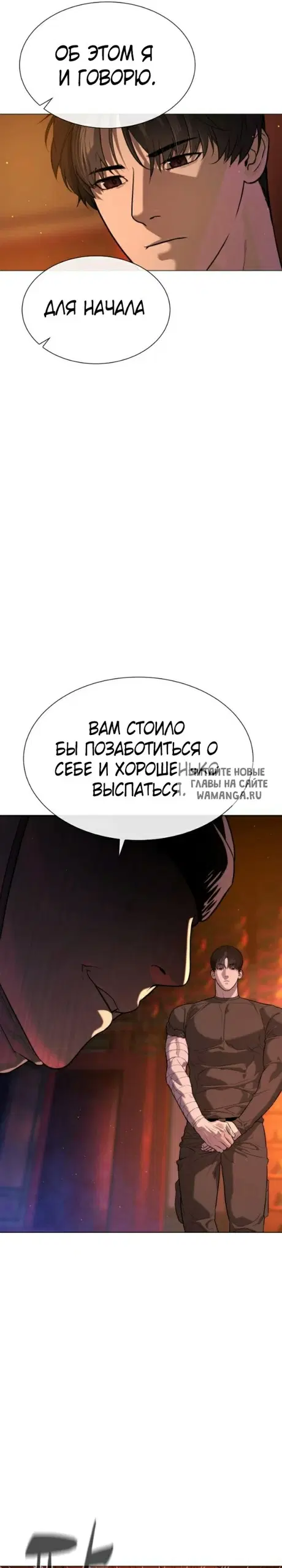Page 37.000