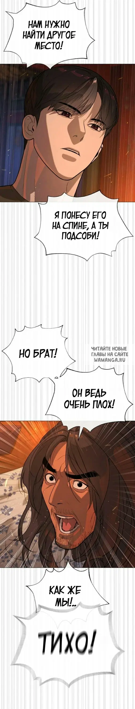 Page 37.000