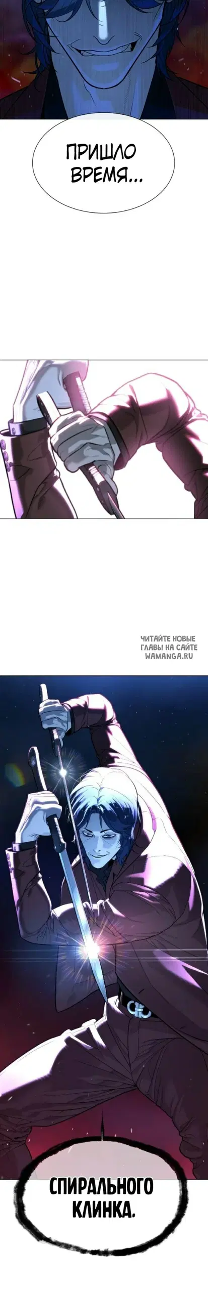 Page 37.000