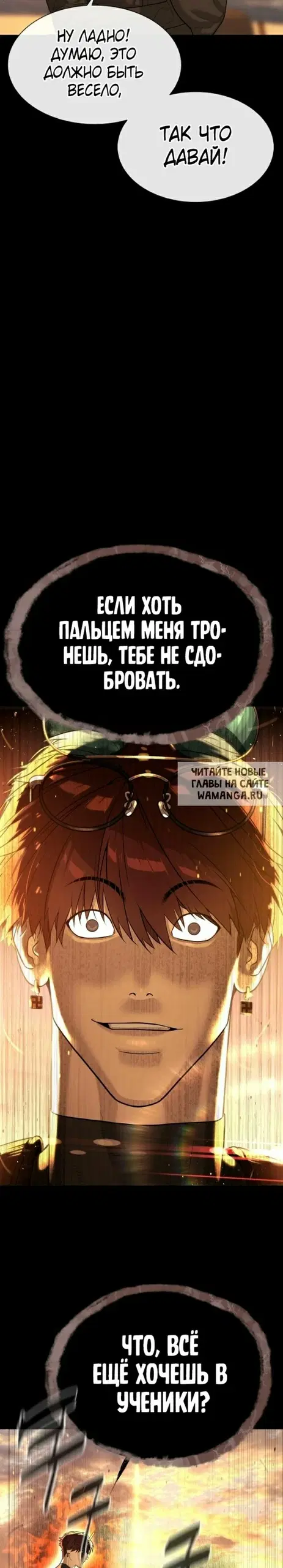 Page 37.000