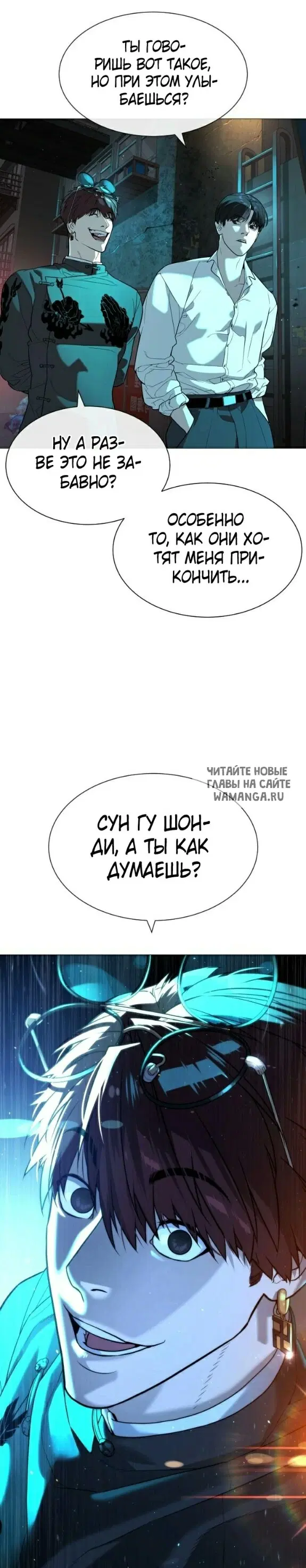 Page 37.000