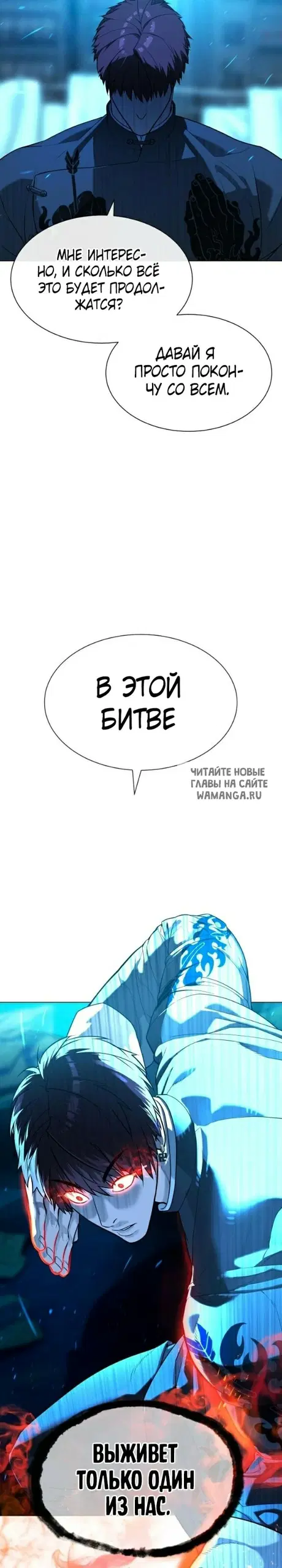 Page 37.000