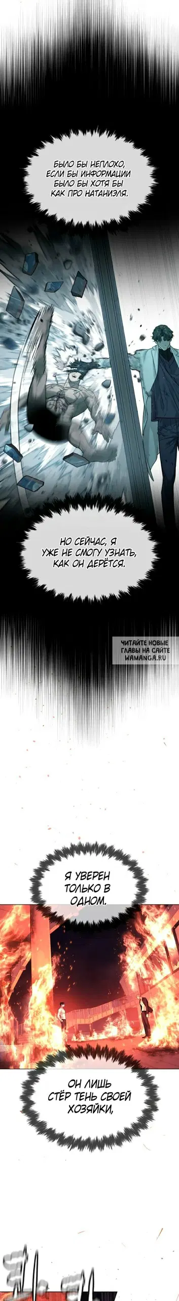Page 38.000