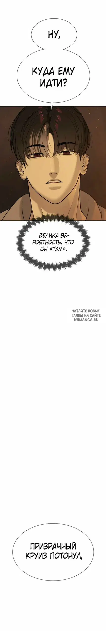 Page 38.000