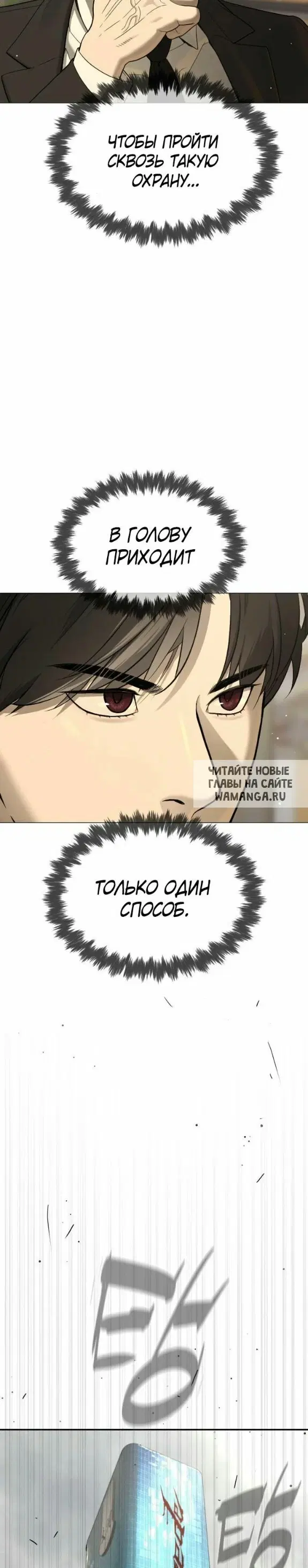 Page 38.000