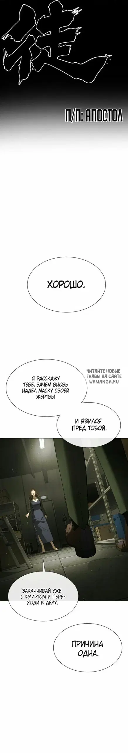 Page 38.000