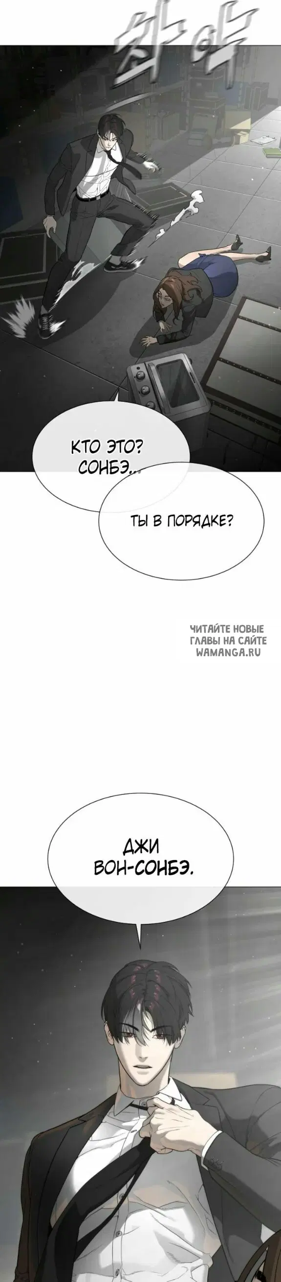 Page 38.000