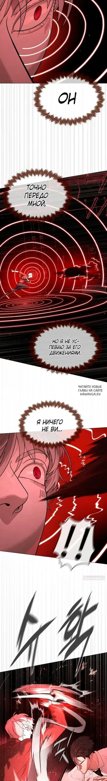 Page 38.000