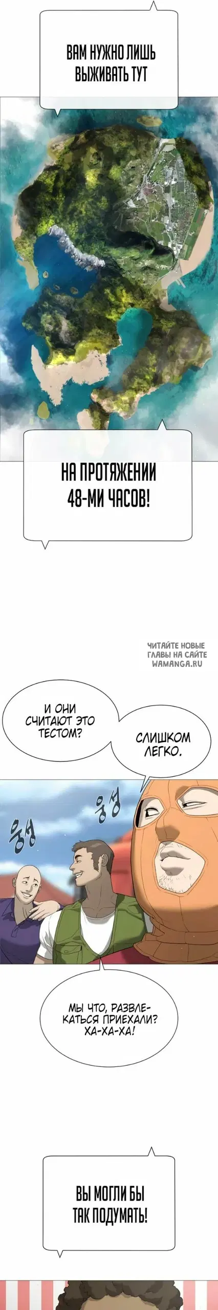 Page 38.000