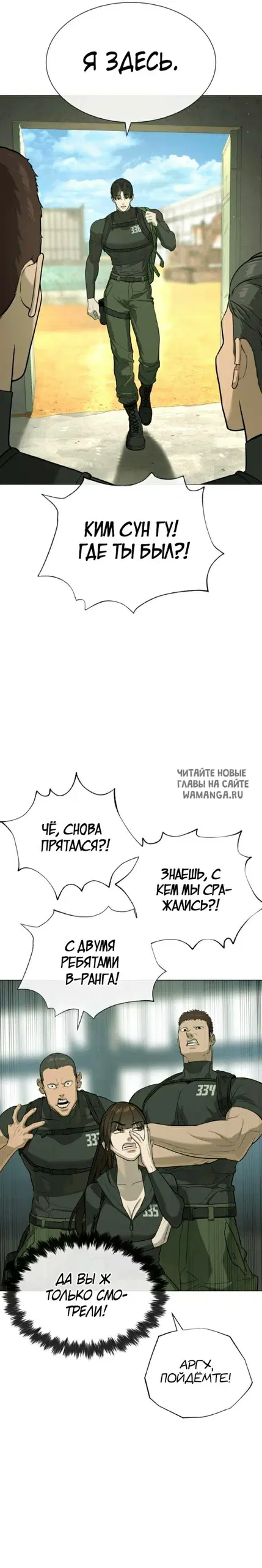 Page 38.000