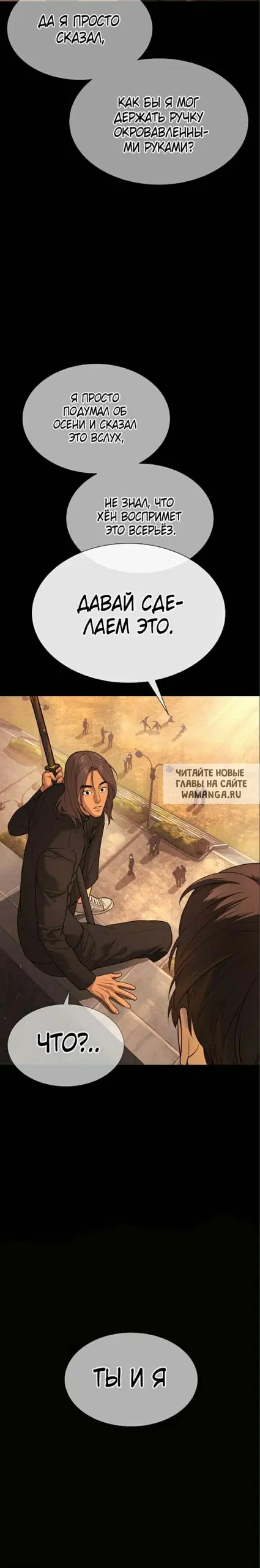 Page 38.000