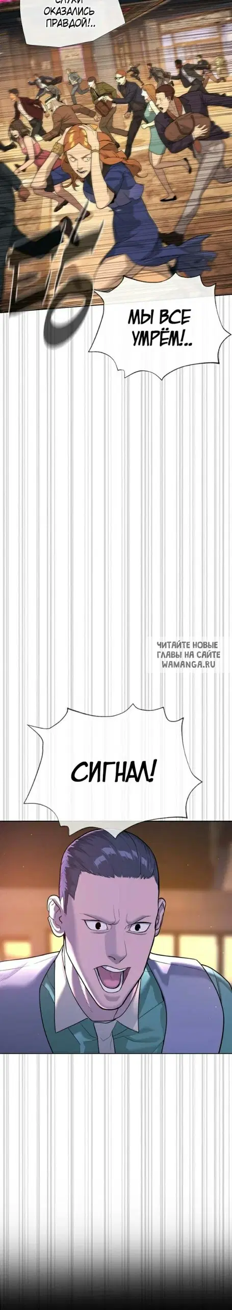 Page 38.000