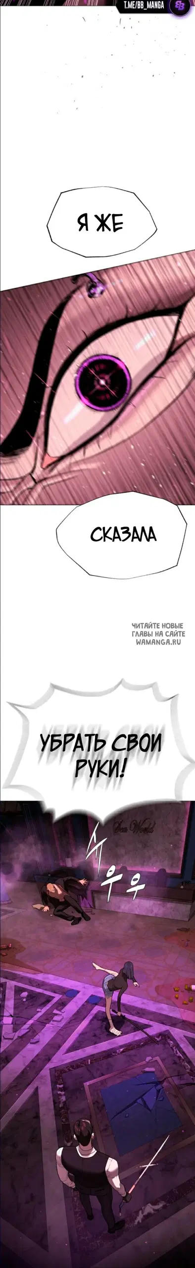 Page 38.000