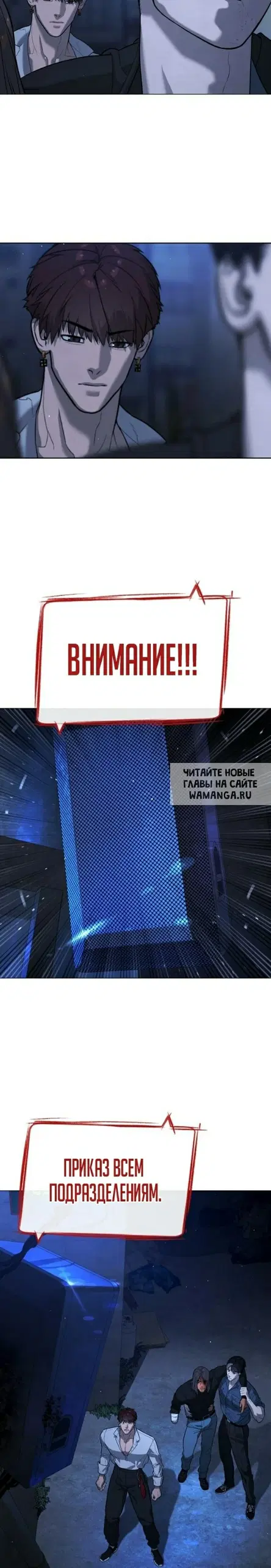 Page 38.000