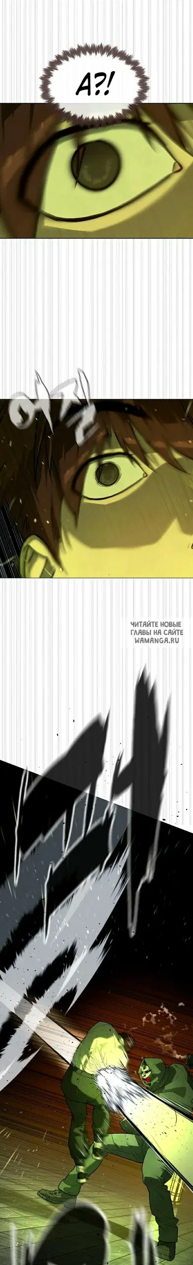 Page 38.000