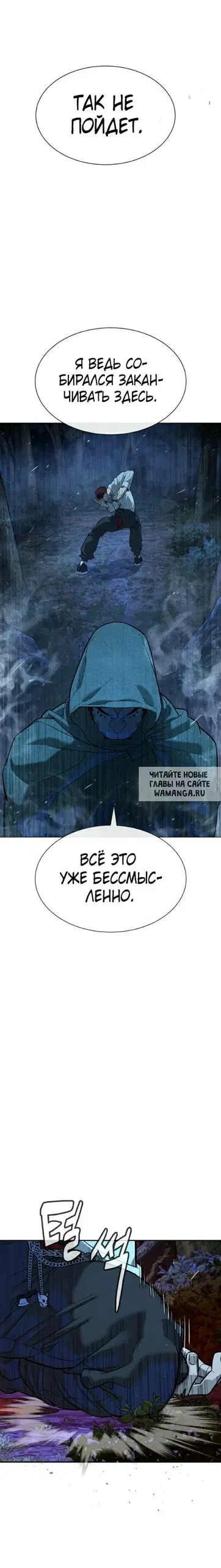 Page 38.000