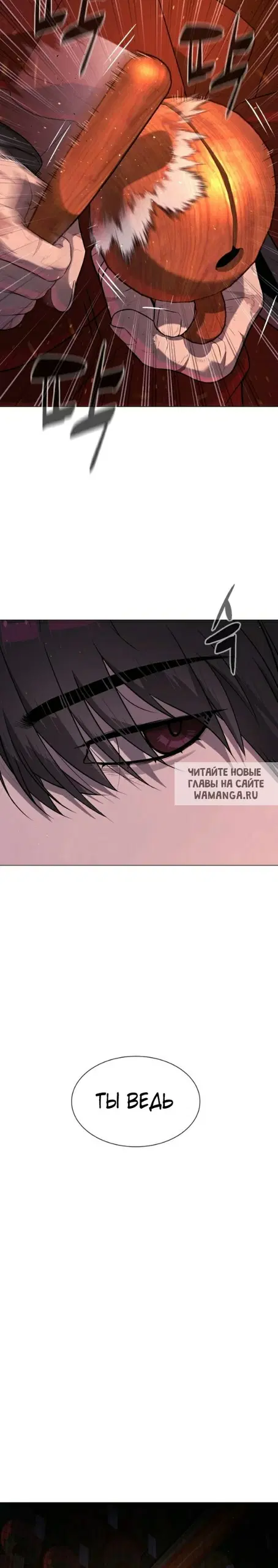 Page 38.000