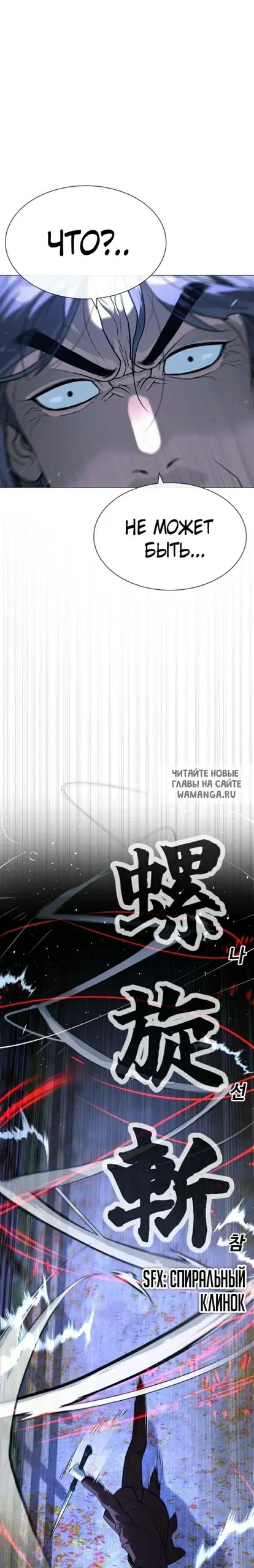 Page 38.000