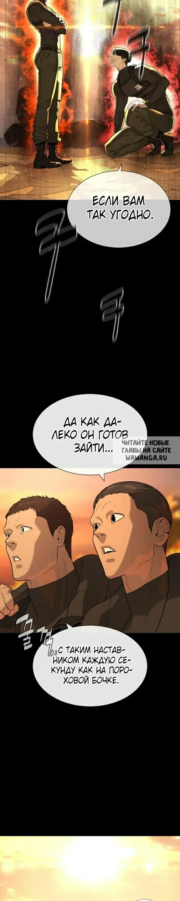 Page 38.000
