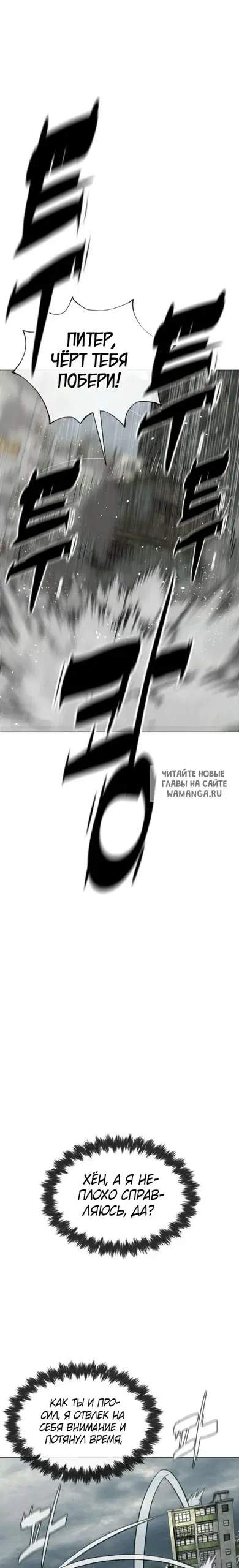 Page 38.000