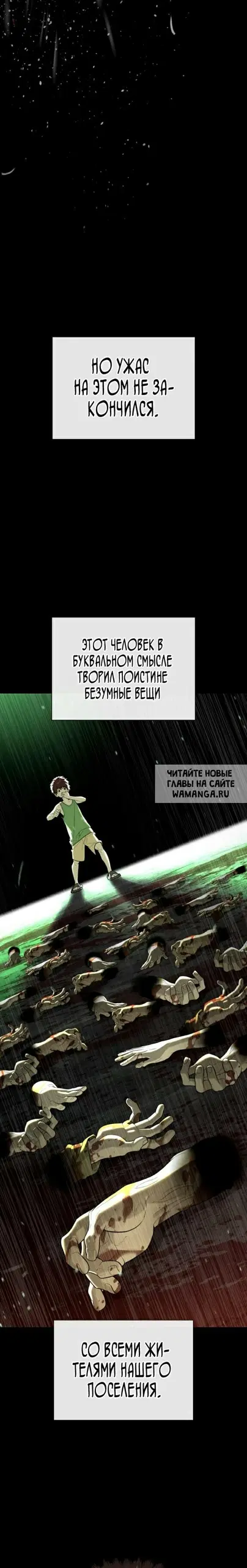 Page 38.000