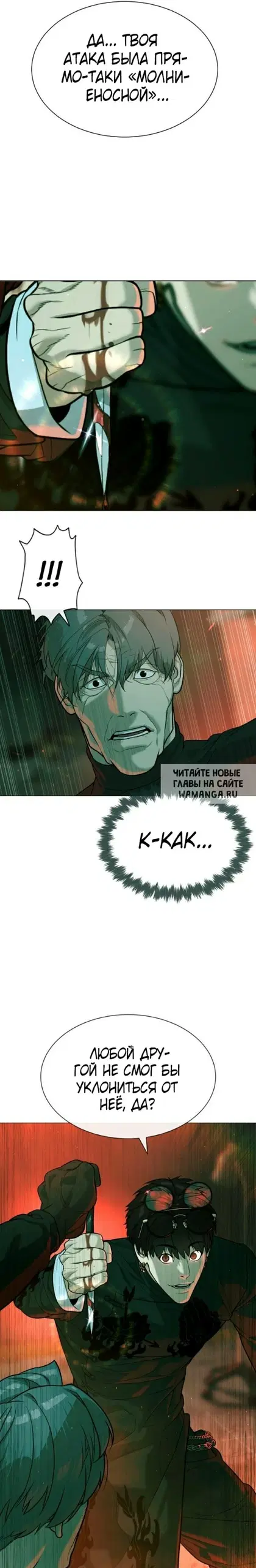 Page 38.000