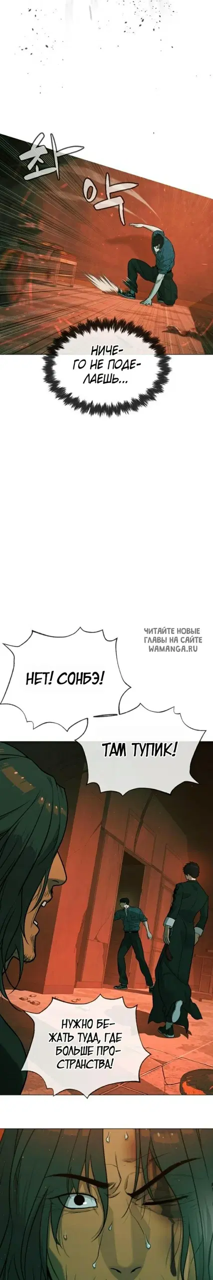 Page 38.000