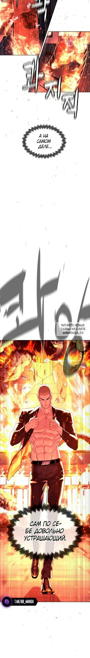 Page 39.000