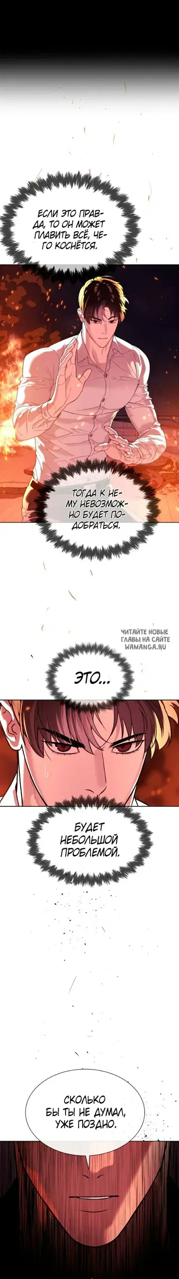 Page 39.000