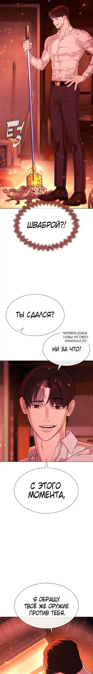 Page 39.000