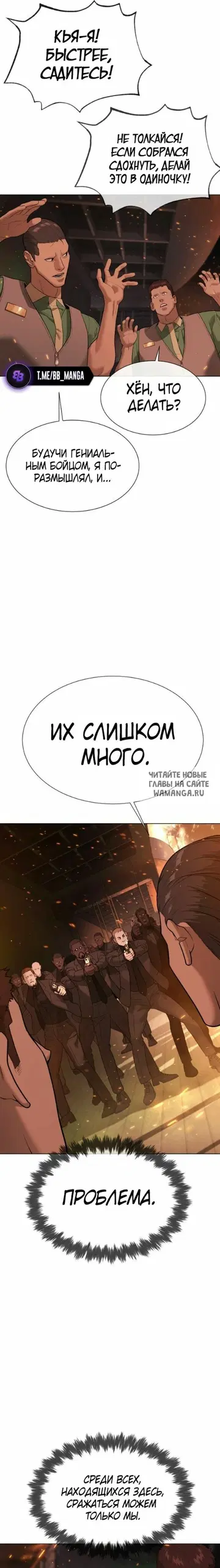 Page 39.000