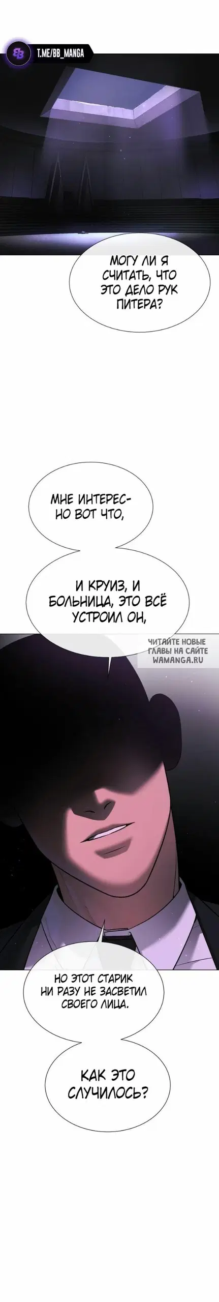 Page 39.000